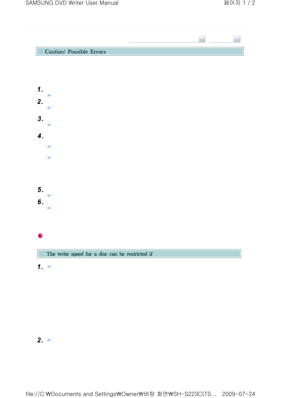Samsung SH-S223C User Manual | Page 31 / 34
