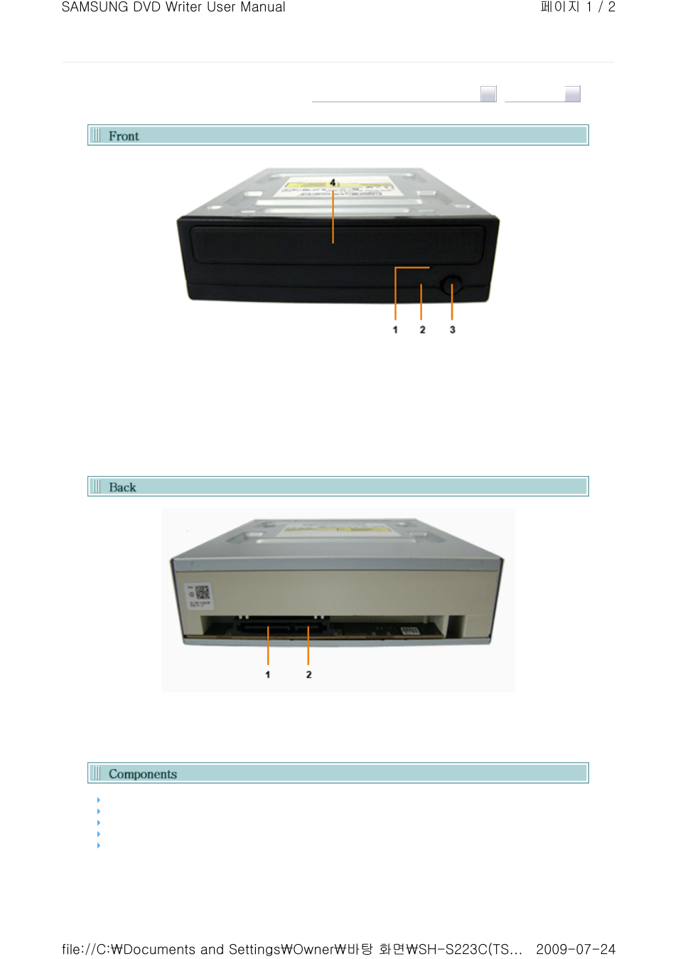 Samsung SH-S223C User Manual | Page 8 / 34