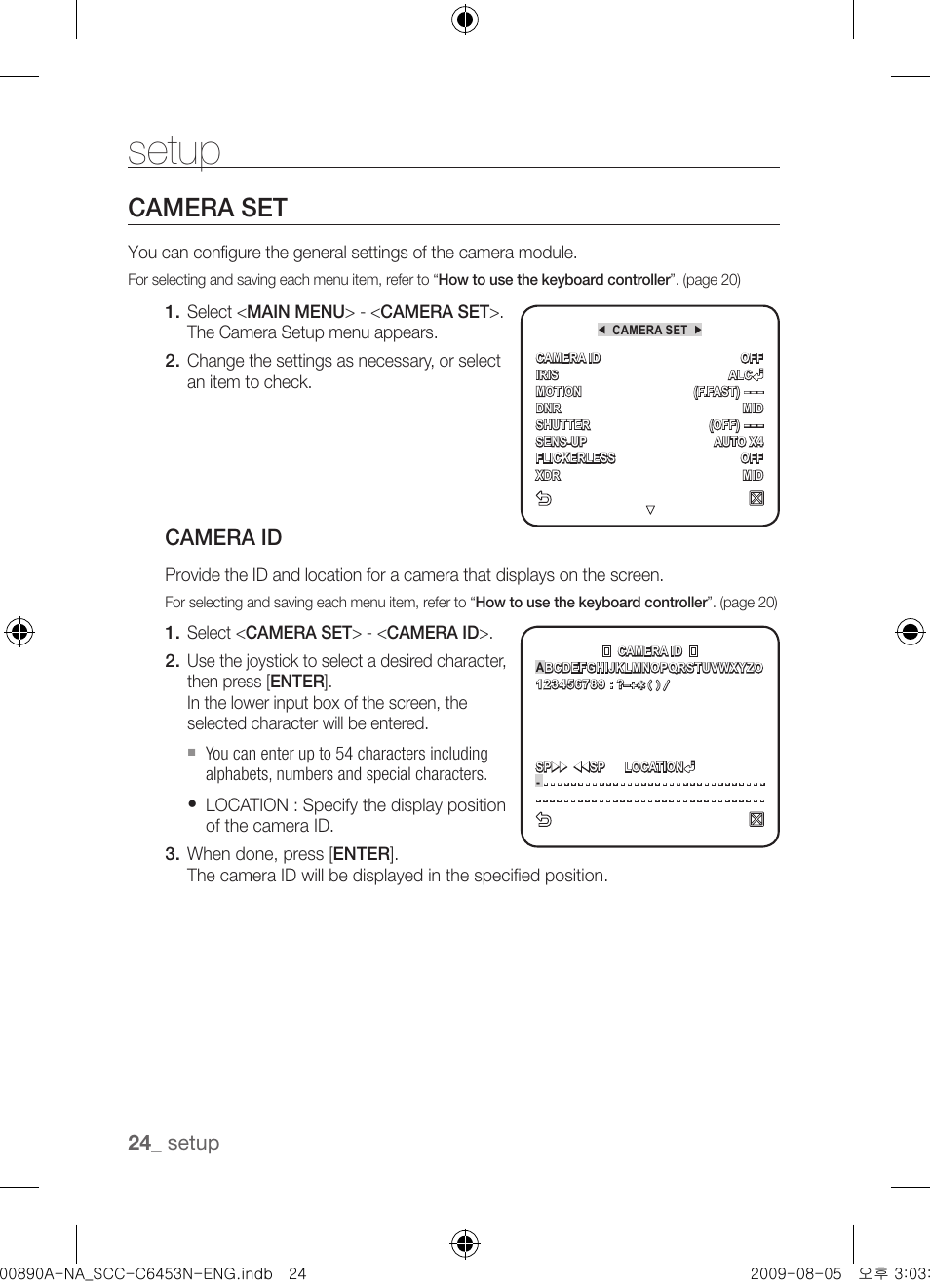 Camera set, Camera id, Setup | Samsung SCC-C6453N User Manual | Page 24 / 52