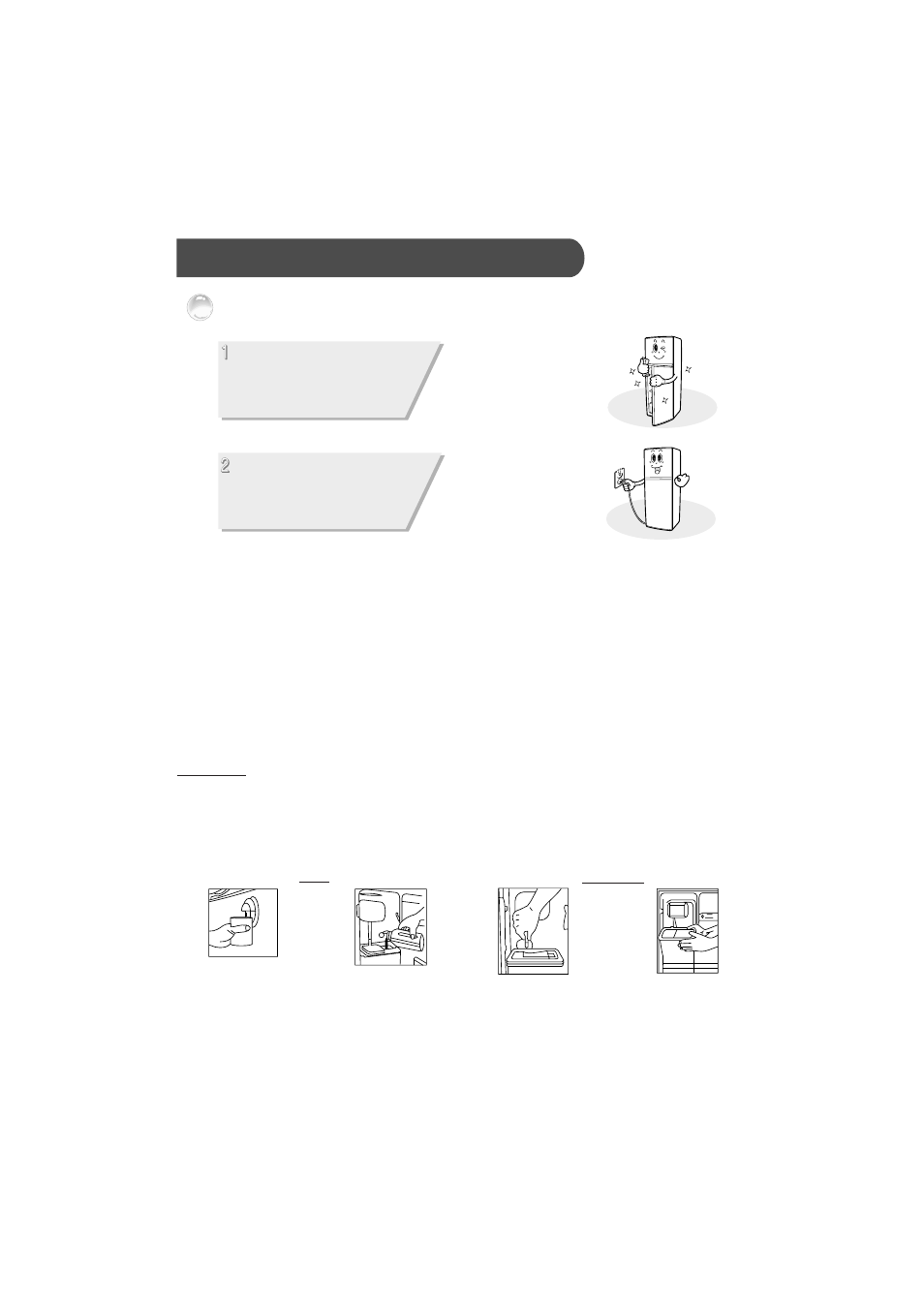 Basic preparation, Before using | Samsung SR210NME User Manual | Page 8 / 16