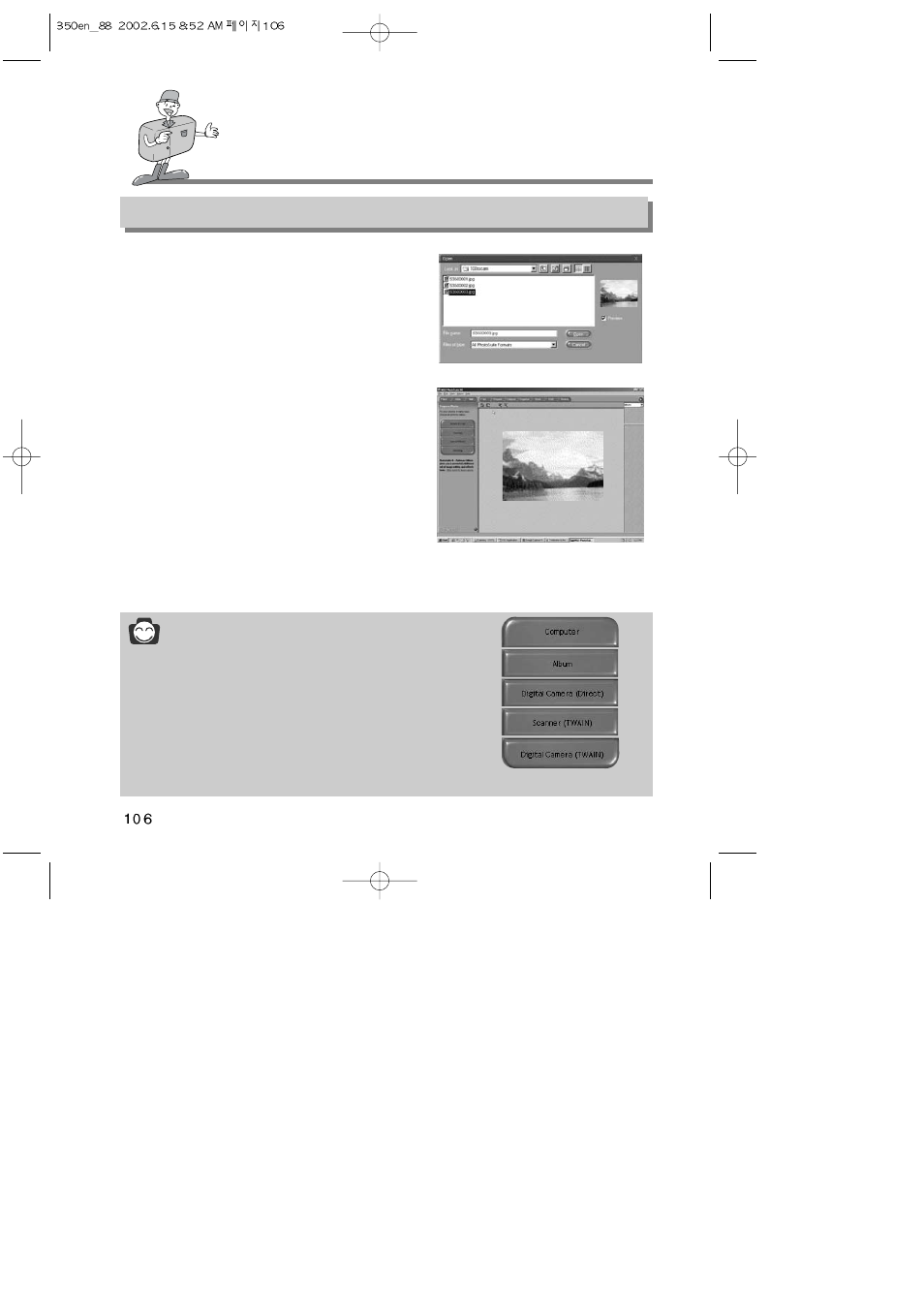 Samsung Digimax350 SE User Manual | Page 106 / 120