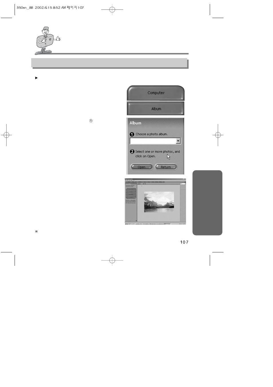 Samsung Digimax350 SE User Manual | Page 107 / 120