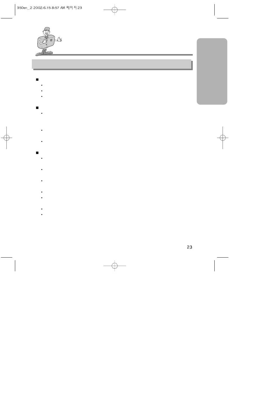 Ready preparation, Instructions on how to use the cf card | Samsung Digimax350 SE User Manual | Page 23 / 120