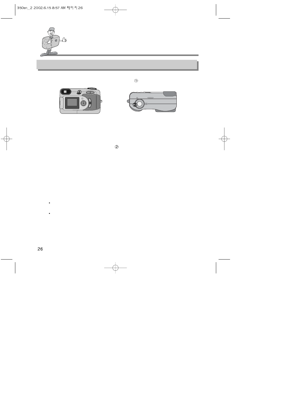 Samsung Digimax350 SE User Manual | Page 26 / 120