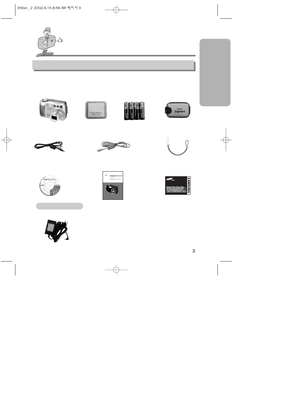 Manufacturer’s contents, Ready, Manufacturer's contents | Samsung Digimax350 SE User Manual | Page 3 / 120