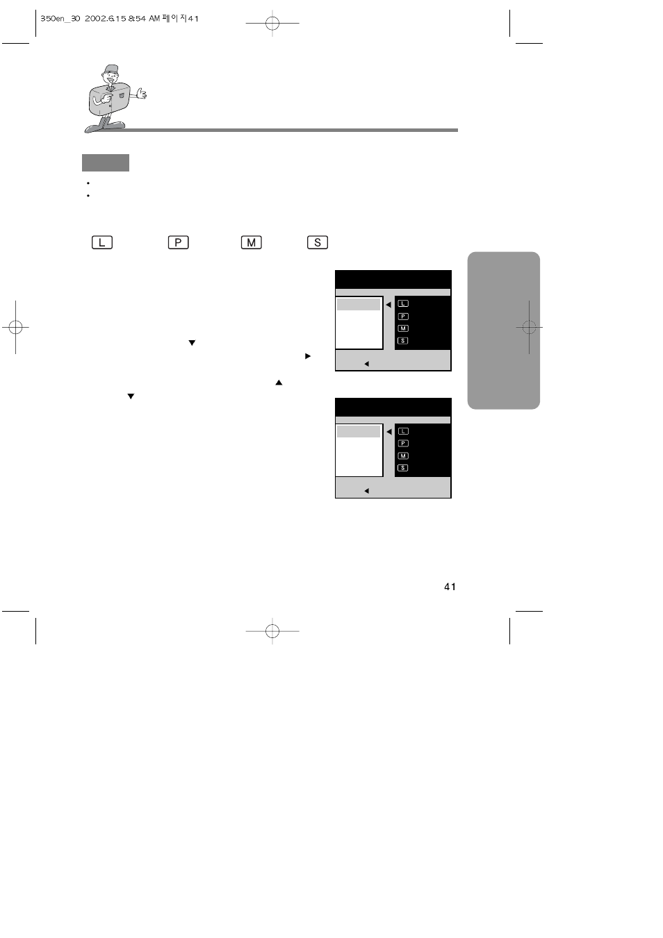 Adv anced setting up the shooting function | Samsung Digimax350 SE User Manual | Page 41 / 120