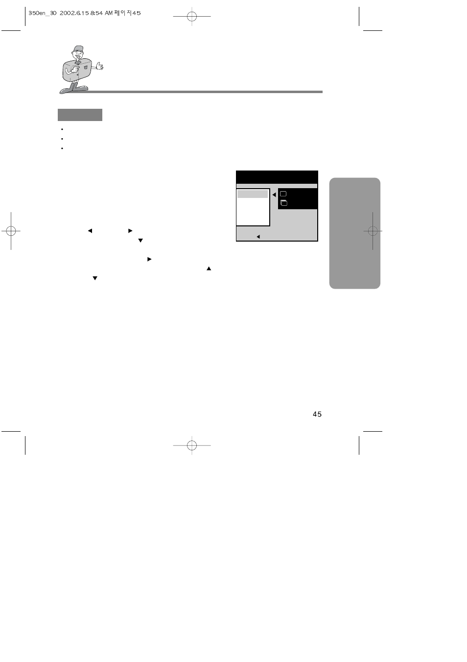 Adv anced setting up the shooting function | Samsung Digimax350 SE User Manual | Page 45 / 120
