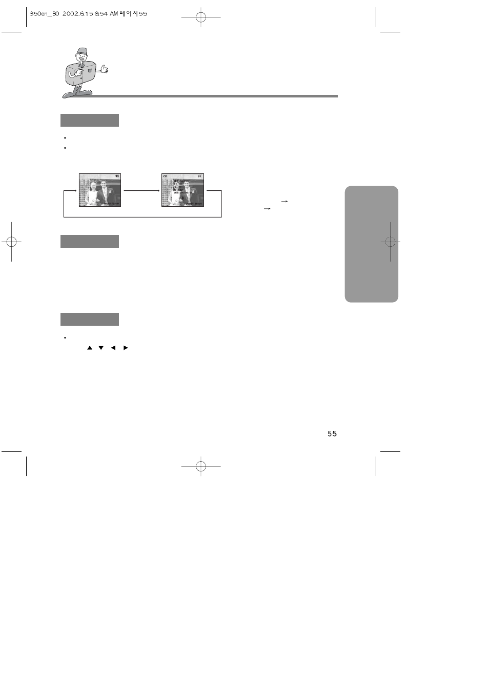 Adv anced setting up play back functions | Samsung Digimax350 SE User Manual | Page 55 / 120