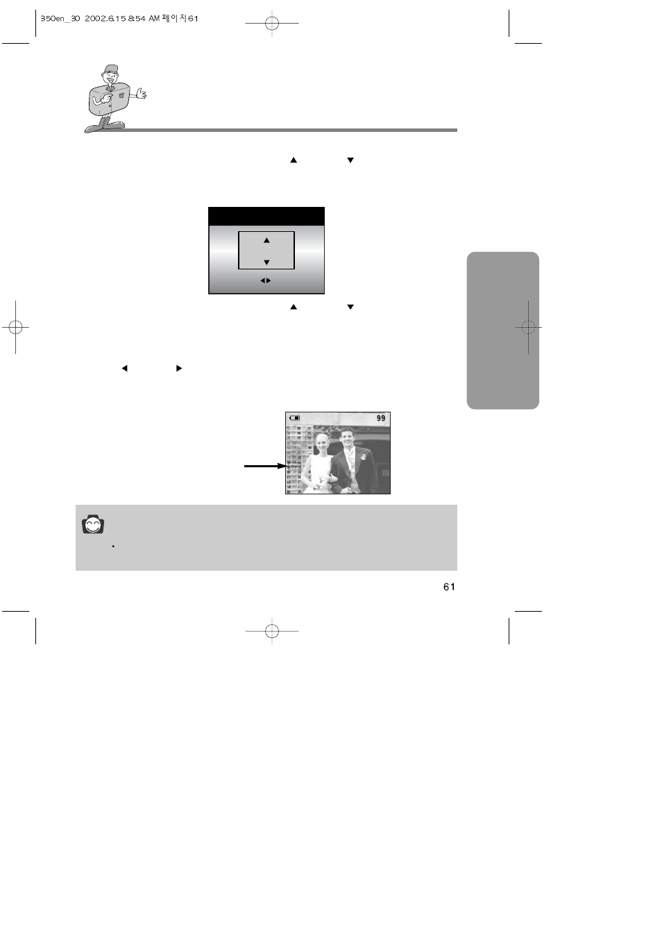 Adv anced setting up play back functions, Reference | Samsung Digimax350 SE User Manual | Page 61 / 120