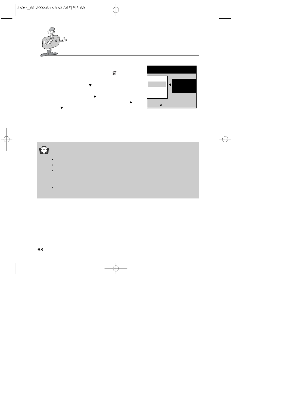 Setting up the camera system, Reference | Samsung Digimax350 SE User Manual | Page 68 / 120