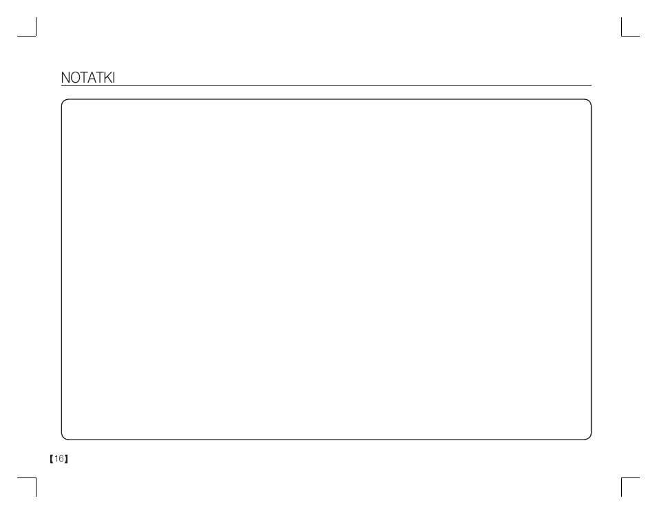 Notatki | Samsung D760 User Manual | Page 81 / 162