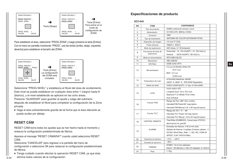Reset cám, Especificaciones de producto | Samsung SCC-643(P) User Manual | Page 111 / 140