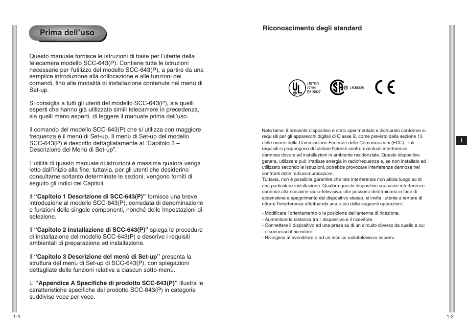 Prima dell’uso | Samsung SCC-643(P) User Manual | Page 115 / 140