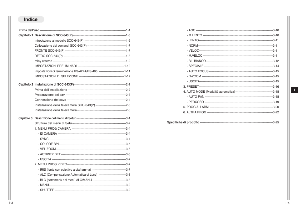 Indice | Samsung SCC-643(P) User Manual | Page 116 / 140
