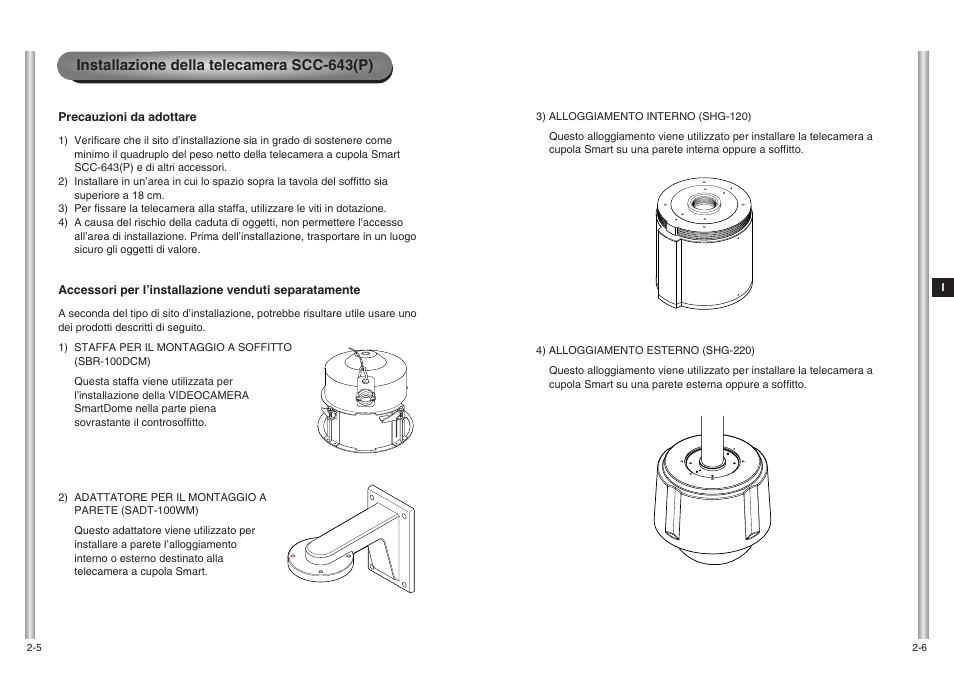 Installazione della telecamera scc-643(p) | Samsung SCC-643(P) User Manual | Page 125 / 140