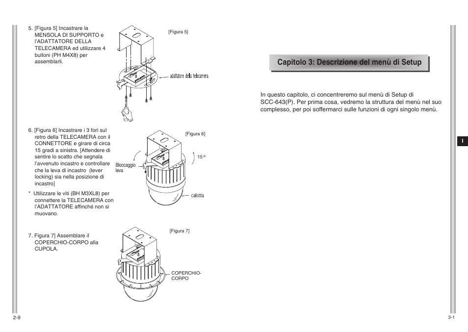 Capitolo 3: descrizione del menù di setup | Samsung SCC-643(P) User Manual | Page 127 / 140