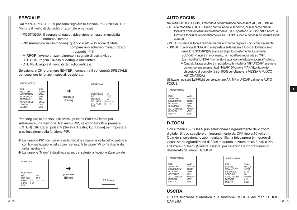 Uscita, Speciale, Auto focus | D-zoom | Samsung SCC-643(P) User Manual | Page 134 / 140