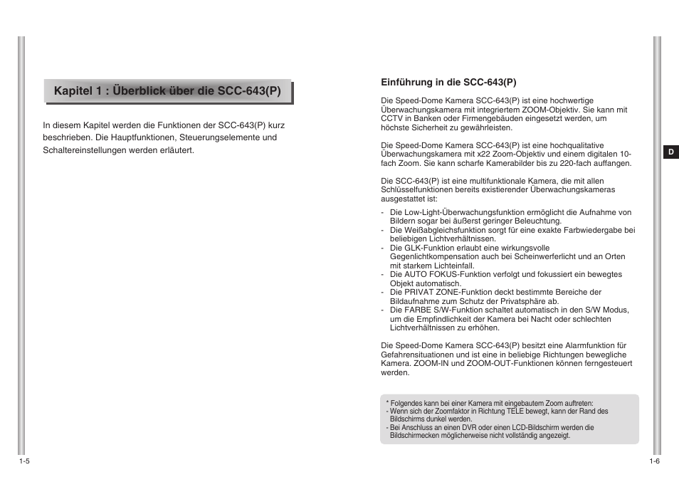 Kapitel 1 : überblick über die scc-643(p) | Samsung SCC-643(P) User Manual | Page 33 / 140