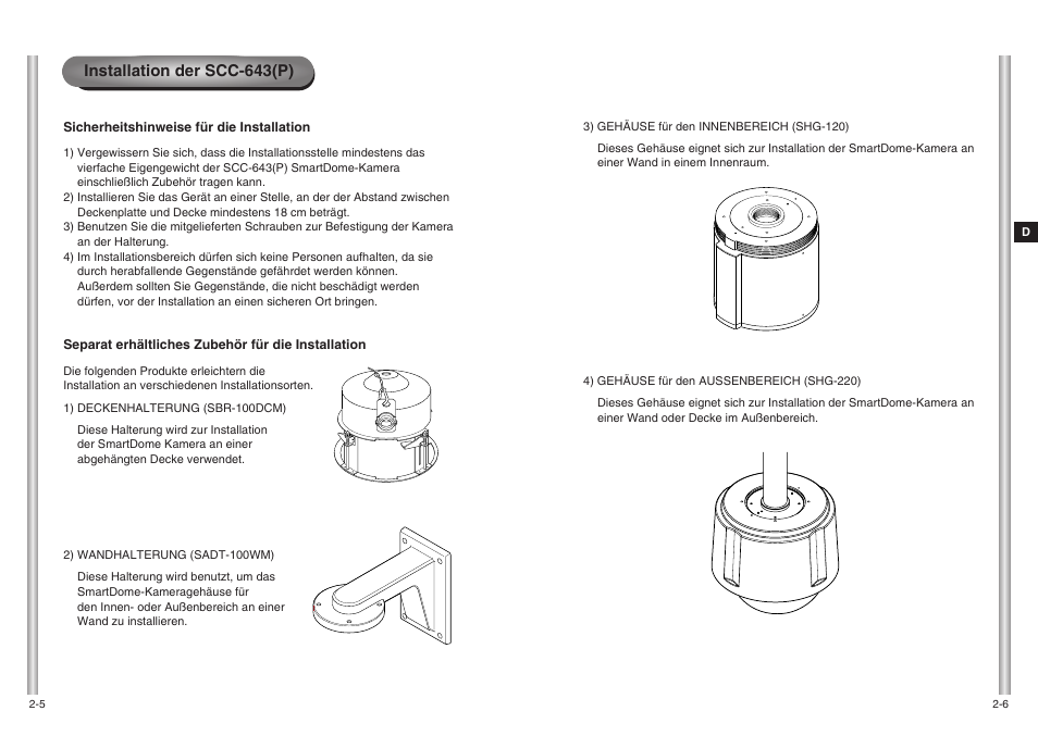 Installation der scc-643(p) | Samsung SCC-643(P) User Manual | Page 41 / 140
