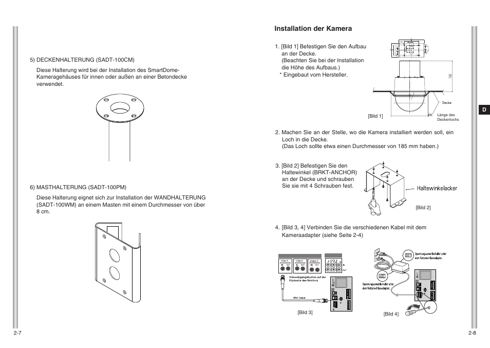 Samsung SCC-643(P) User Manual | Page 42 / 140
