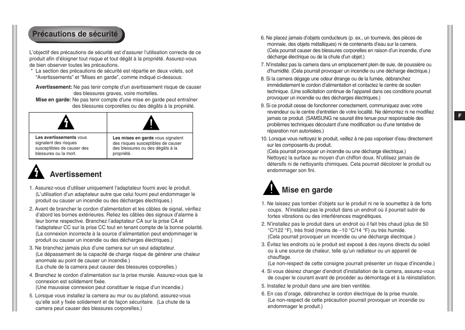 Précautions de sécurité, Avertissement, Mise en garde | Samsung SCC-643(P) User Manual | Page 58 / 140