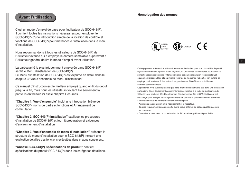 Avant l’utilisation | Samsung SCC-643(P) User Manual | Page 59 / 140