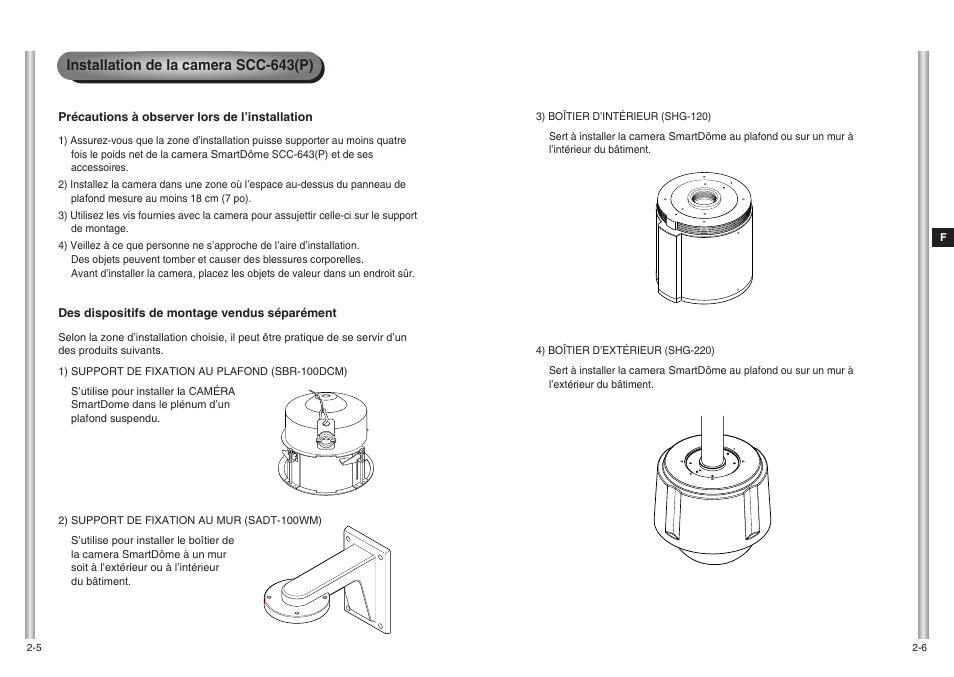 Installation de la camera scc-643(p) | Samsung SCC-643(P) User Manual | Page 69 / 140