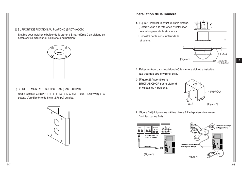 Samsung SCC-643(P) User Manual | Page 70 / 140