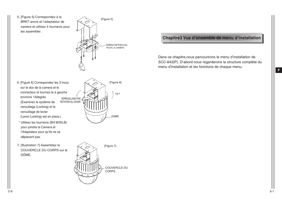 Chapitre3 vue d’ensemble de menu d’installation | Samsung SCC-643(P) User Manual | Page 71 / 140
