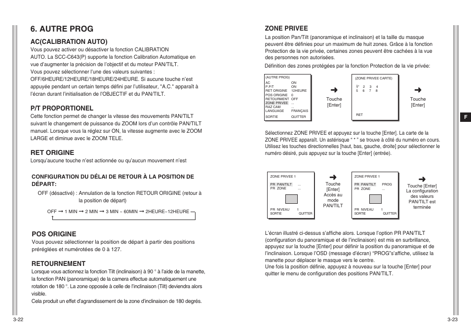 Autre prog, Zone privee, Ac(calibration auto) | P/t proportionel, Ret origine, Retournement, Pos origine | Samsung SCC-643(P) User Manual | Page 82 / 140