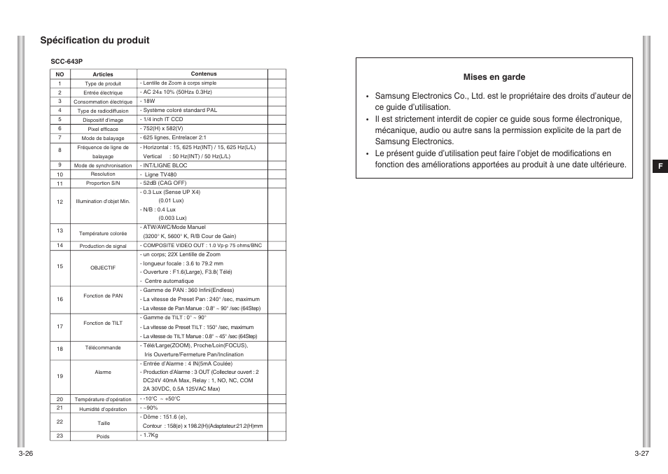 Spécification du produit, Mises en garde | Samsung SCC-643(P) User Manual | Page 84 / 140