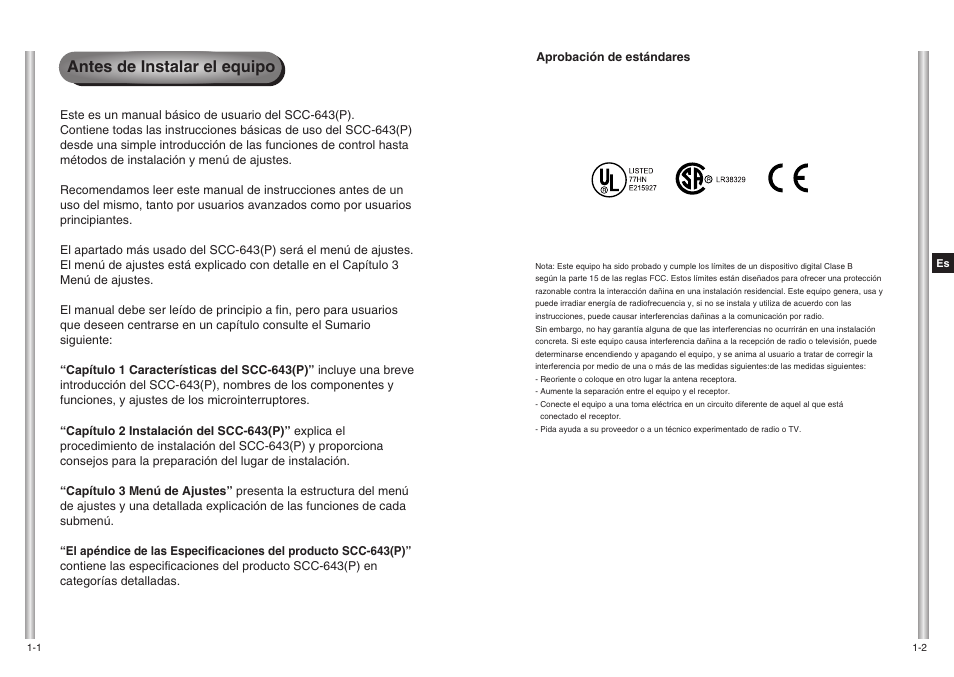 Antes de instalar el equipo | Samsung SCC-643(P) User Manual | Page 87 / 140