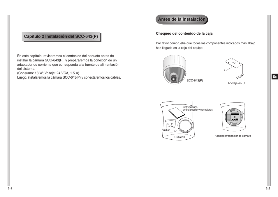 Antes de la instalación, Capítulo 2 instalación del scc-643(p) | Samsung SCC-643(P) User Manual | Page 95 / 140