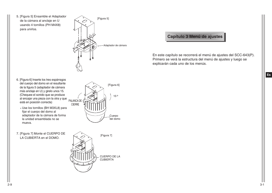 Capítulo 3 menú de ajustes | Samsung SCC-643(P) User Manual | Page 99 / 140