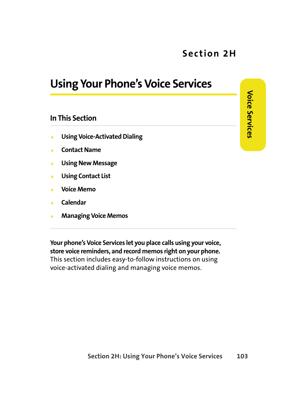 Using your phone’s voice services, 2h. using your phone’s voice services, Vo ice ser v ices | Samsung A580 User Manual | Page 121 / 197