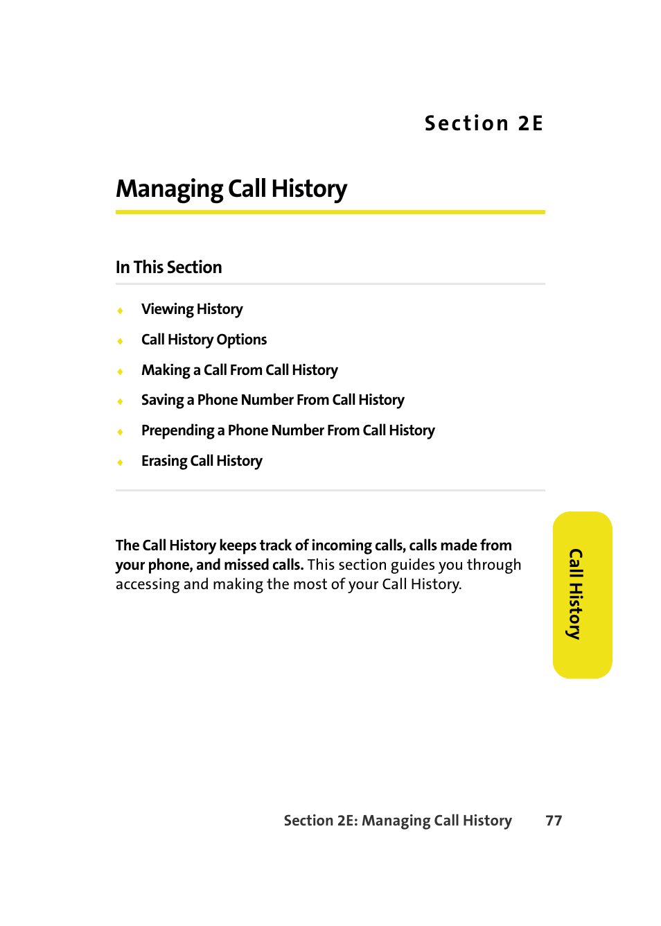 Managing call history, 2e. managing call history, Ca ll his tor y | Samsung A580 User Manual | Page 95 / 197