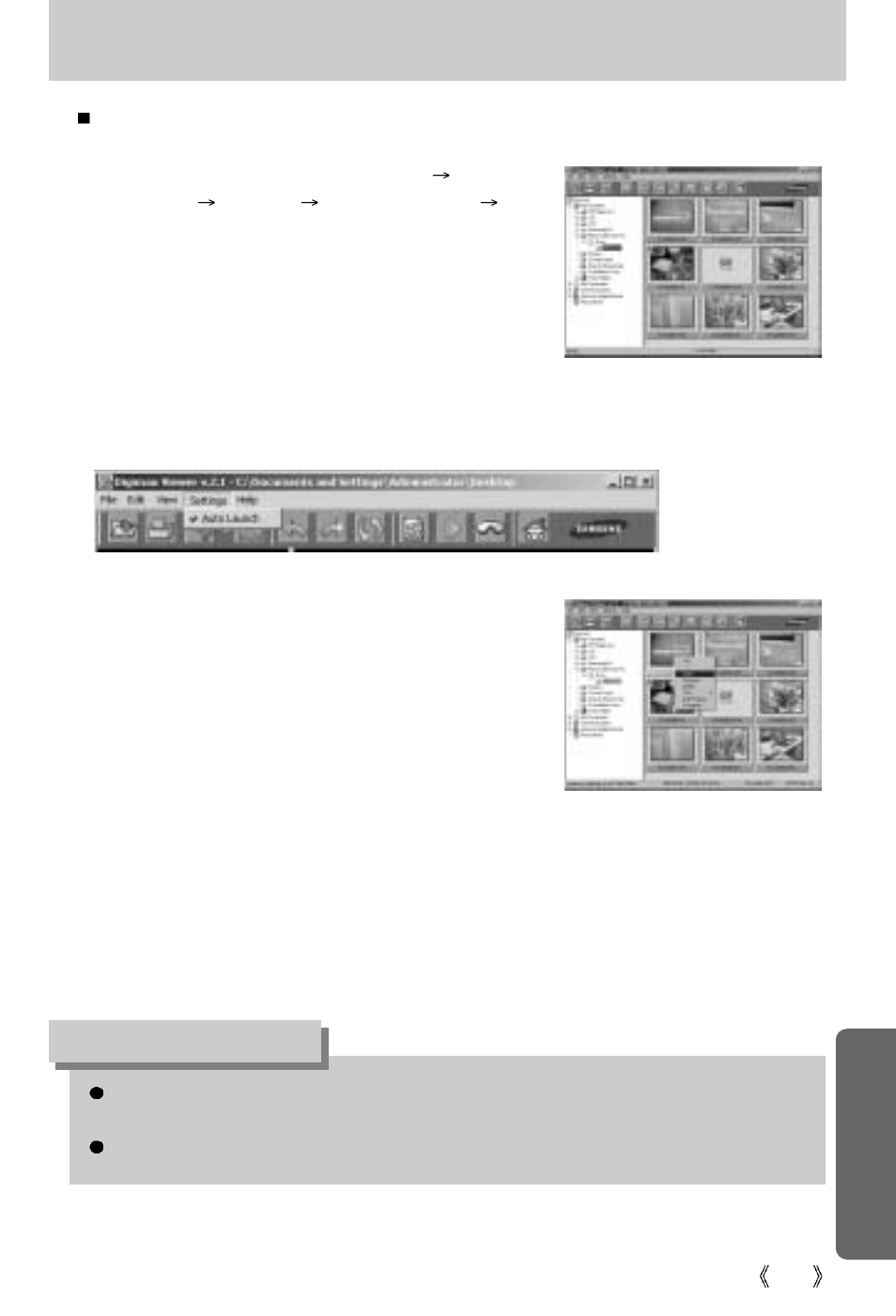 Digimax viewer 2.1, Information | Samsung Digimax A4 User Manual | Page 101 / 108