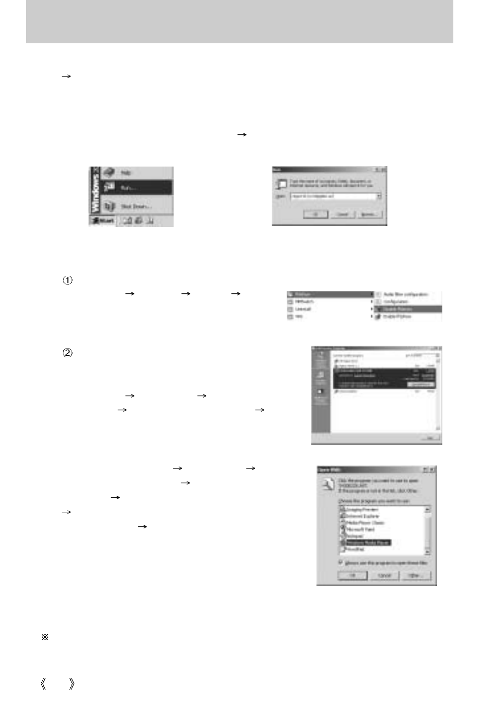 Samsung Digimax A4 User Manual | Page 106 / 108