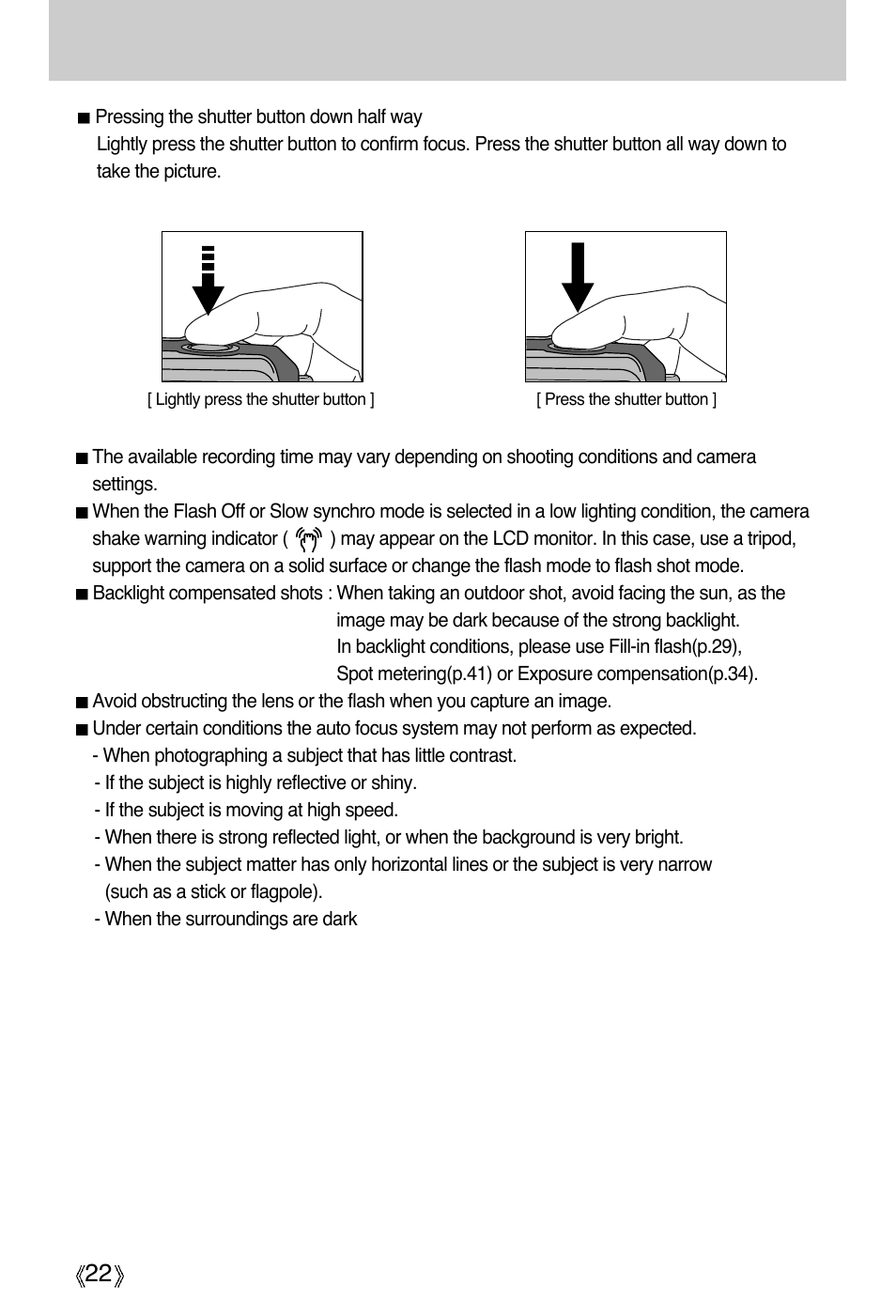 Things to watch out for when taking pictures | Samsung Digimax A4 User Manual | Page 22 / 108
