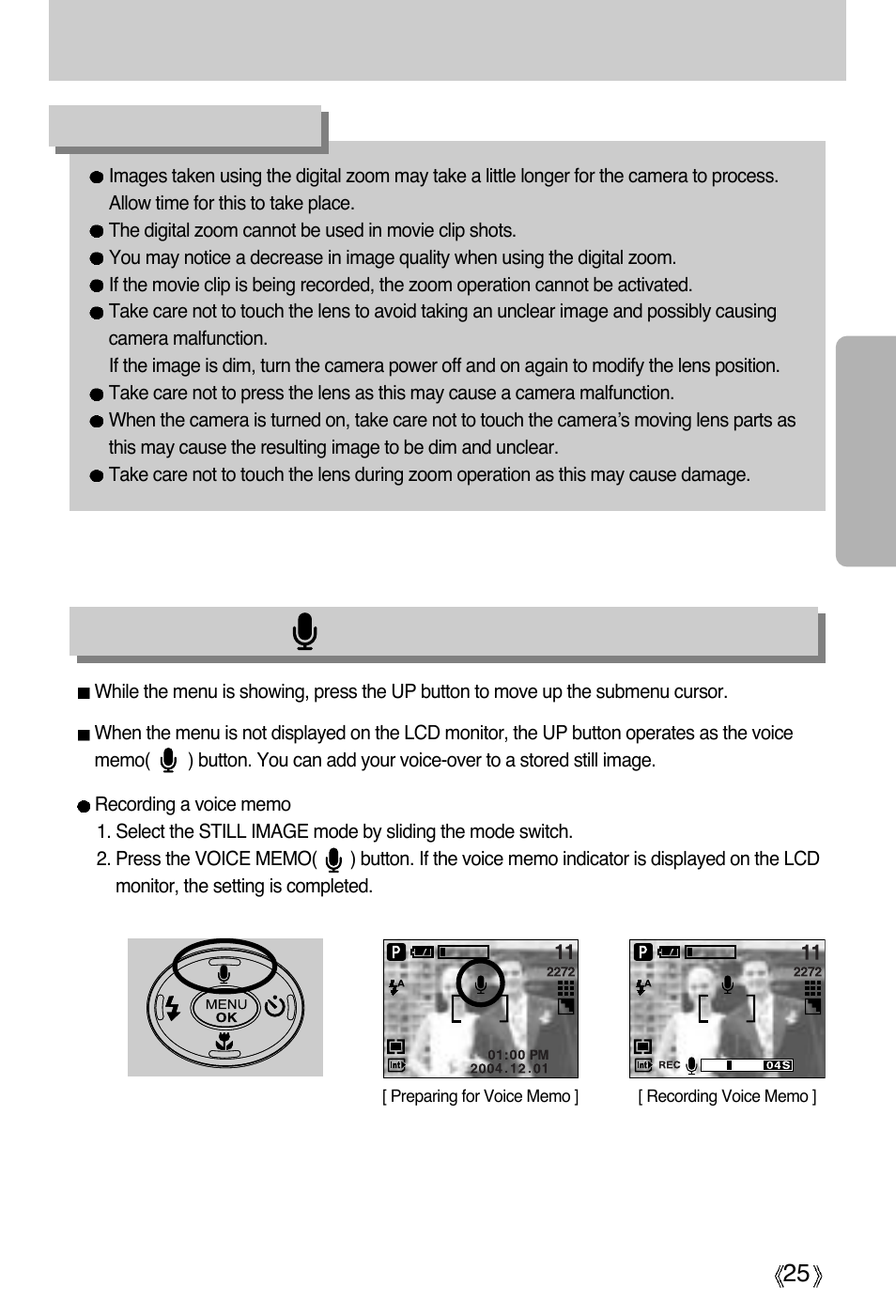 Zoom w/ t button | Samsung Digimax A4 User Manual | Page 25 / 108