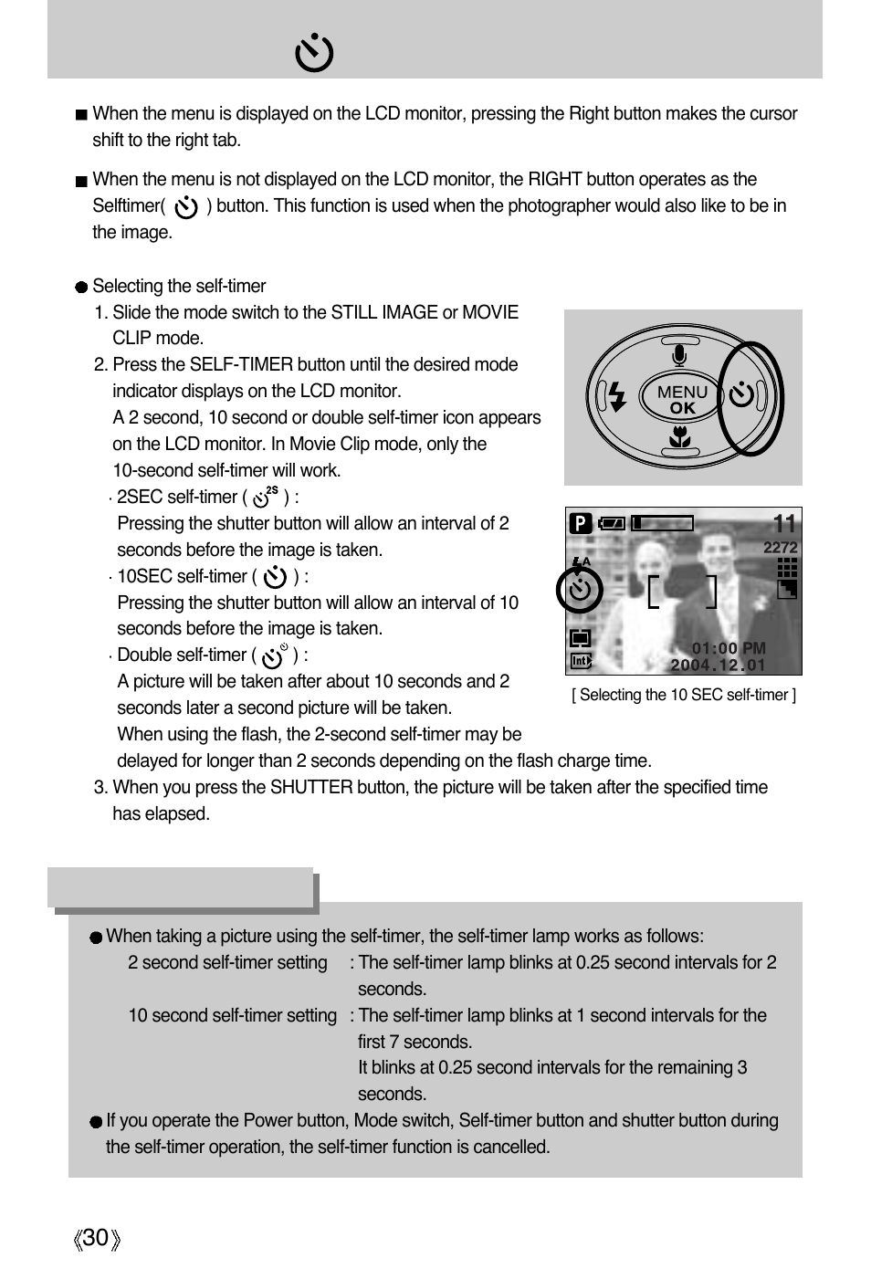 Self-timer( ) / right button, Information | Samsung Digimax A4 User Manual | Page 30 / 108