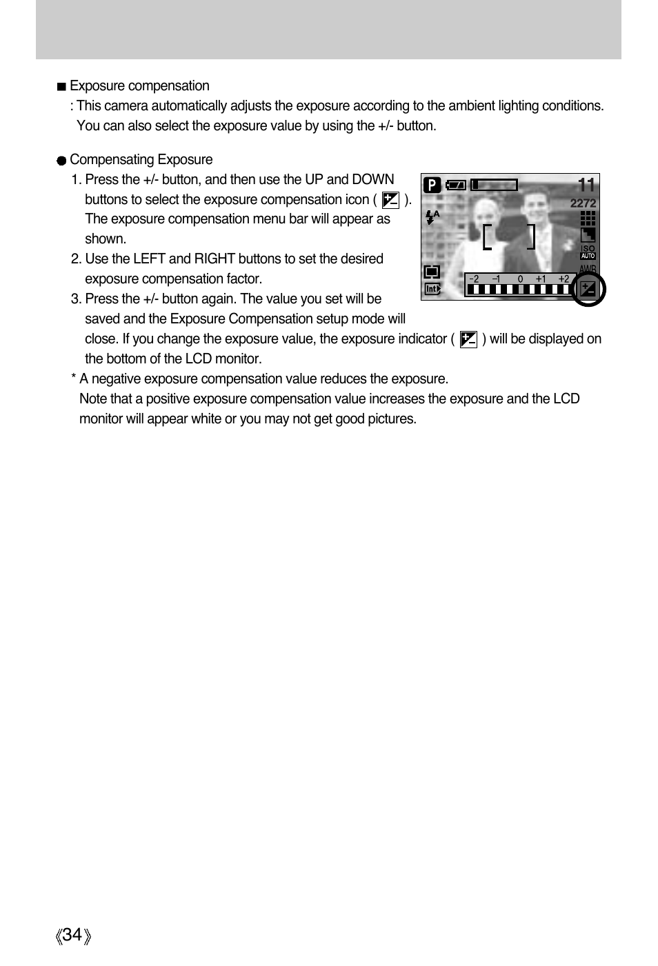 Button | Samsung Digimax A4 User Manual | Page 34 / 108