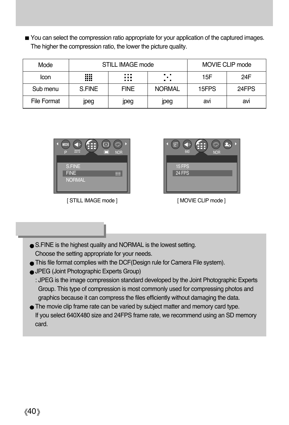 Quality, Information | Samsung Digimax A4 User Manual | Page 40 / 108