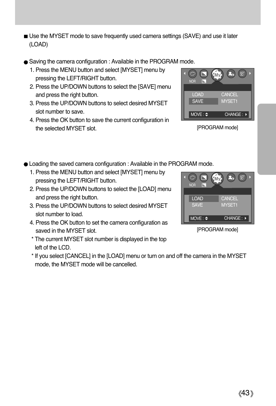 Save / load the camera configuration (myset) | Samsung Digimax A4 User Manual | Page 43 / 108
