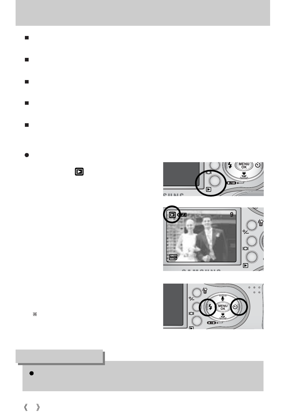 Starting play mode, Information | Samsung Digimax A4 User Manual | Page 44 / 108
