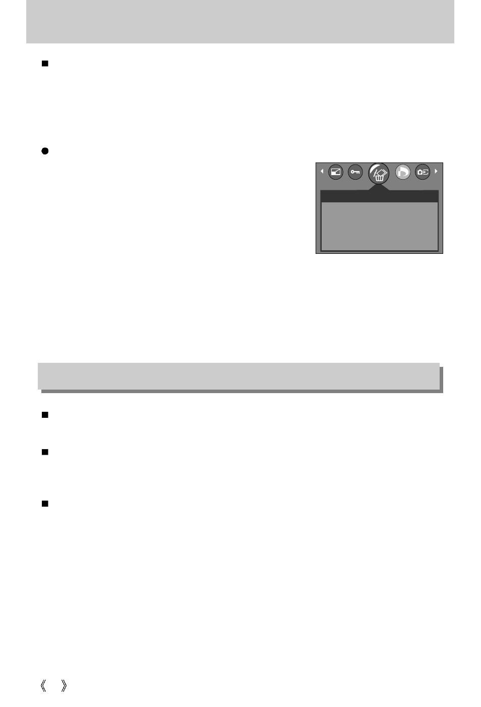 Deleting all images, Dpof | Samsung Digimax A4 User Manual | Page 58 / 108