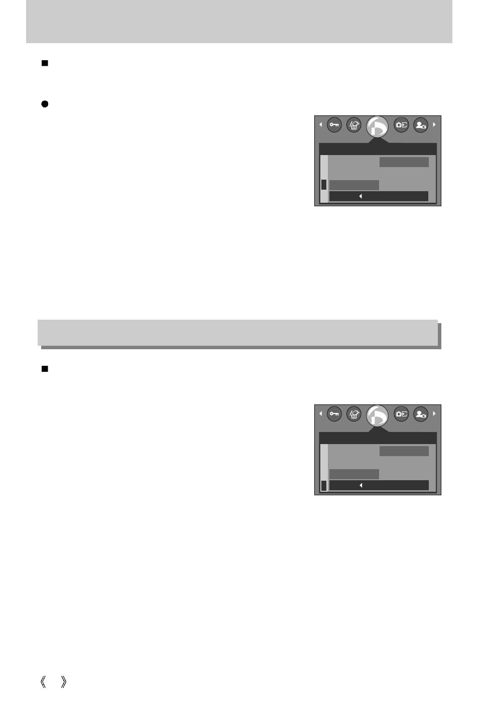 Dpof : print size, Dpof : cancel | Samsung Digimax A4 User Manual | Page 60 / 108