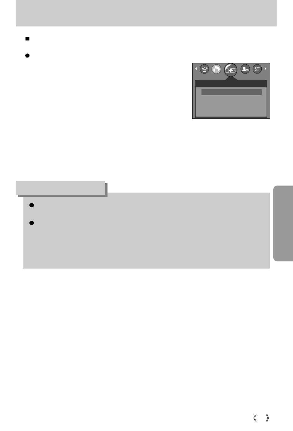 Copy to card, Information | Samsung Digimax A4 User Manual | Page 61 / 108