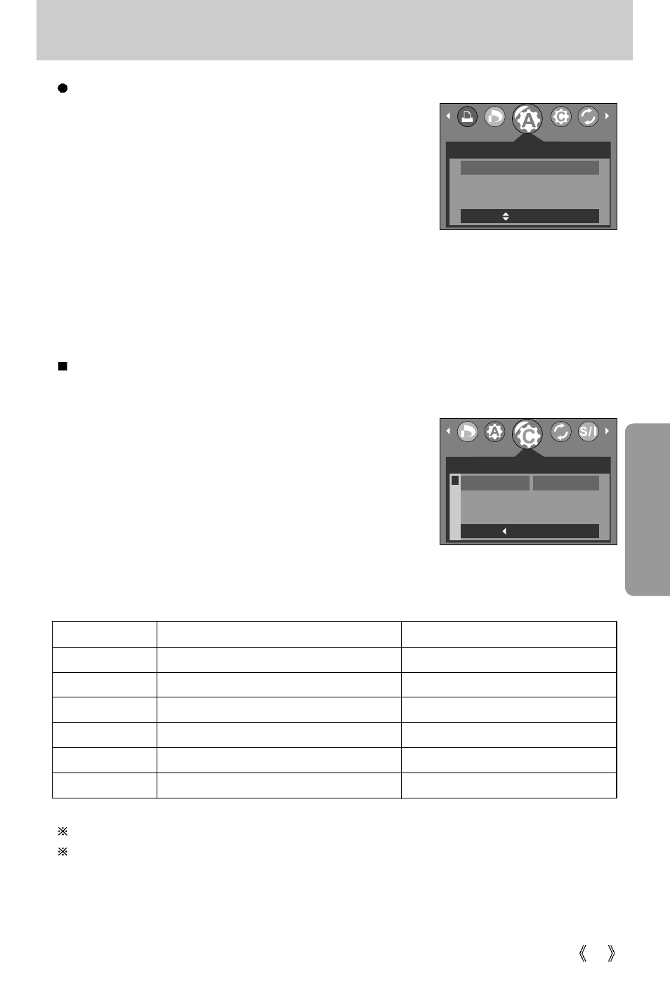 Pictbridge : print setting | Samsung Digimax A4 User Manual | Page 65 / 108