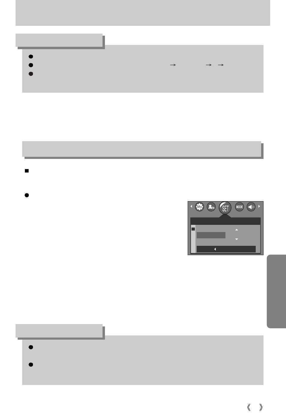 File name, Auto power off, Information | Samsung Digimax A4 User Manual | Page 69 / 108